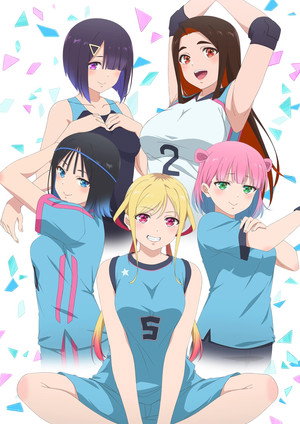 Hands off: Sawaranaide Kotesashi-kun 8