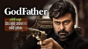 GodFather (2022) Sinhala Subtitles | සිංහල උපසිරසි සමඟ