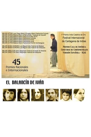 Poster El balancín de Iván 2002