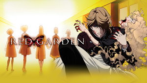 Red Garden