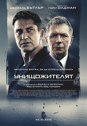 <Images posters