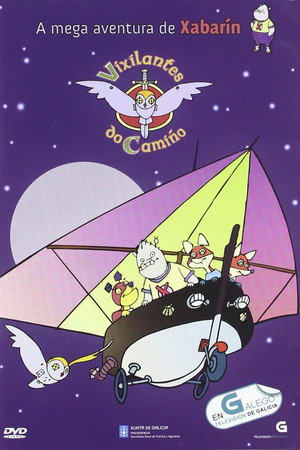 Os vixilantes do camiño 2
