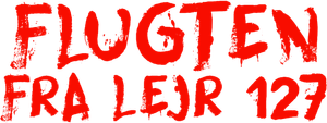 Danger Within — Logos 5