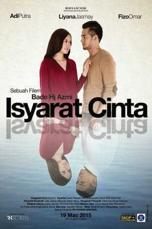 Image Isyarat Cinta