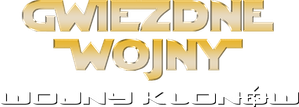Star Wars: Clone Wars — Logos 6