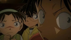 Detective Conan: 1×880