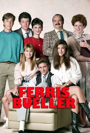 Poster Ferris Bueller Сезон 1 Серія 4 1990