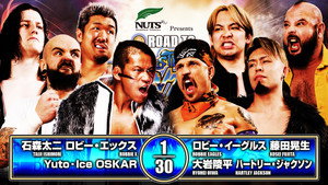 NJPW Road to Wrestling Dontaku 2026 – Day 2