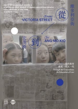 Poster From Victoria Street to Ang Mo Kio (2019)