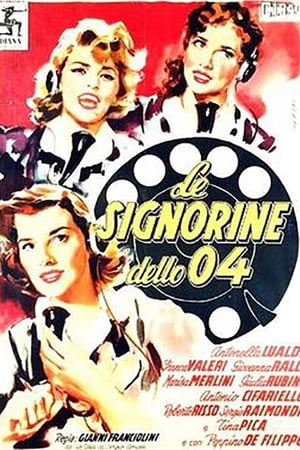 Poster Le signorine dello 04 1955