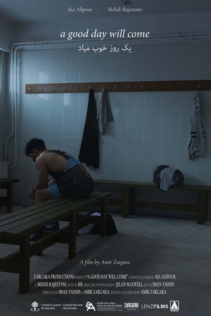 Sia Alipour photo 1