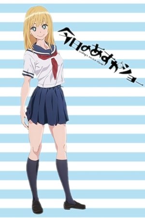 Kyou no Asuka Show Kyou no Asuka Show