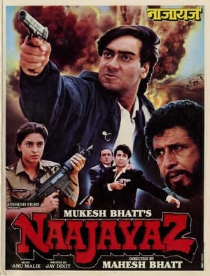 Poster Naajayaz (1995)