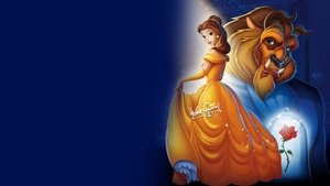 Beauty and the Beast (1991) Sinhala Subtitles | සිංහල උපසිරසි සමඟ