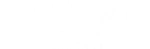 Leviathan — Logos 4