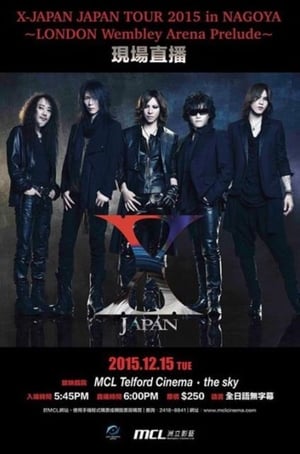 Image X Japan Japan Tour 2015 In Nagoya