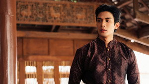 Love Upon a Time: 1×2