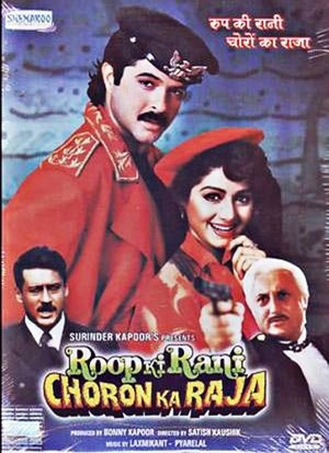 Watch Roop Ki Rani Choron Ka Raja (1993) HD Movie Online Free