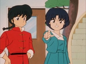 Ranma ½: 1×39
