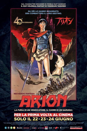 Arion