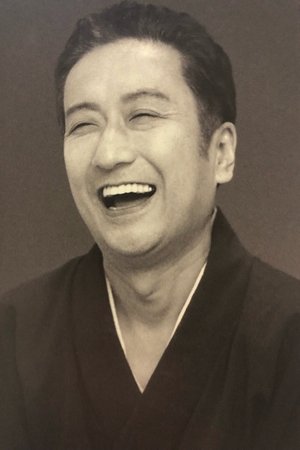 Sawamura Sōjūrō IX thumbnail