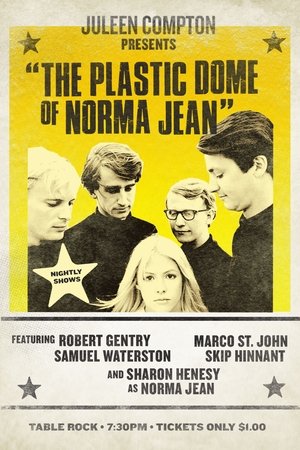 Image The Plastic Dome of Norma Jean