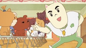 Butt Detective: 1×7