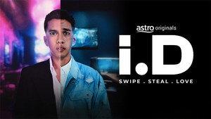 Episódio 1 - I.D