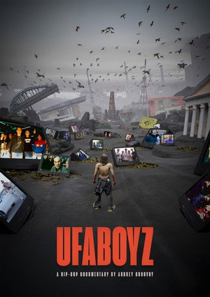 Ufaboyz 14