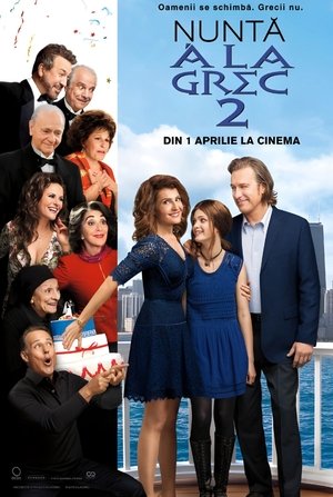 Image Nuntă a la grec 2