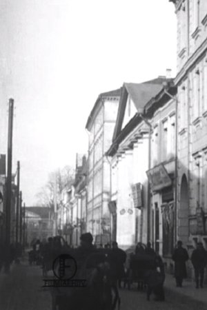 Nonton film Town of Tartu and Its Surroundings (1912) terbaru sub indo Nonton film Town of Tartu and Its Surroundings (1912) terbaru sub indo