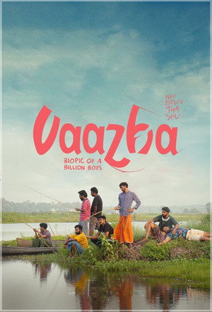 Vaazha