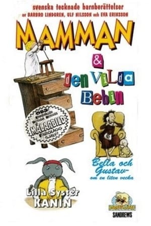 Poster Mamman och den vilda bebin (1983)