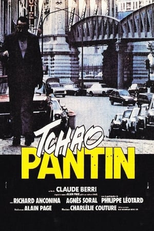 Image Tchao Pantin