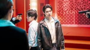 Jack & Joker: U Steal My Heart! ( 2024 )