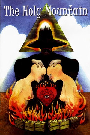 Постер фильма «Святая гора (1973)» — (23 из 66)