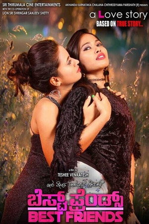 Best Friends 2