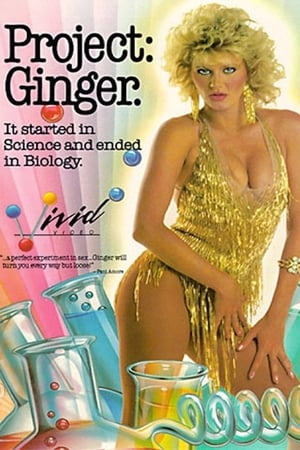 Poster Project: Ginger (1985)