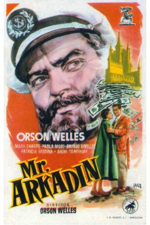 Постер фильма «Мистер Аркадин (1955)» — (17 из 30)