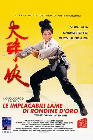 Le implacabili lame di rondine d'oro (1966)