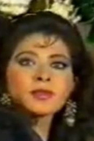 نهلة رأفت portrait