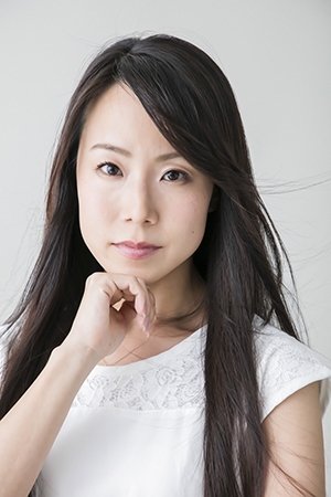 川添美和