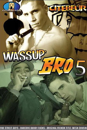 Wesh Cousin 3 : Mate la puissance ! 6