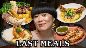 Atsuko Okatsuka Eats Her Last Meal still