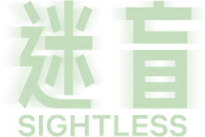 Sightless — Logos 6