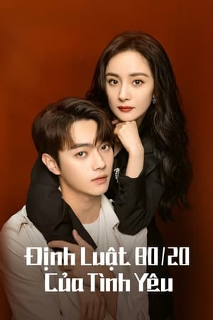 Định Luật 80/20 Của Tình Yêu Season 1 Episode 7 2022