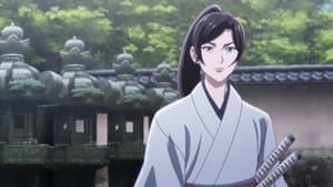 Meiji Gekken: 1874: Saison 1 Episode 9