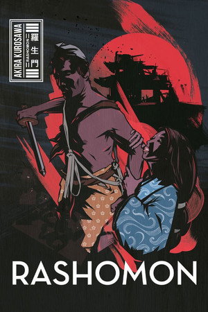 Rashomon 168