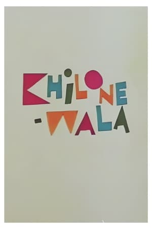 Poster Khilonewala ()