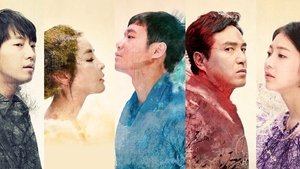 The Master of Revenge (2016) Korean Drama